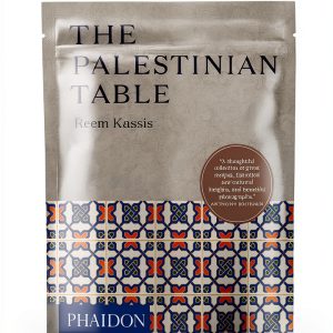 Phaidon Press Middle Eastern Cooking Kindle Book Illustrated-0